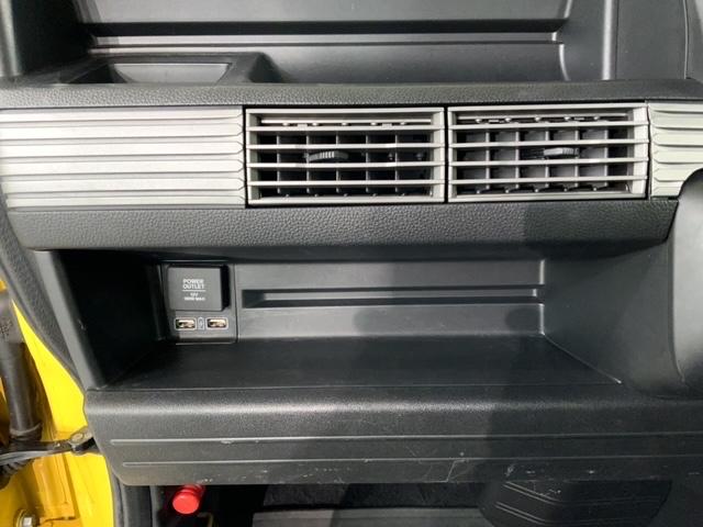 Ｎ－ＶＡＮ＋スタイル ファン・ホンダセンシング　最長５年保証　ワンオ－ナ－　ナビＶＸＭ－１８４ＶＦｉ　ＴＶ　Ｒカメラ　ＢＴオ－ディオＤＶＤ　ＬＥＤライト　フォグライト　ＶＳＡ　スマ－トキ－　スペアキー　盗難防止装置　整備記録簿　ＡＡＣ　Ｗエアバッグ（25枚目）