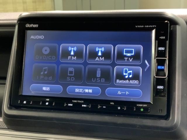 Ｎ－ＶＡＮ＋スタイル ファン・ホンダセンシング　最長５年保証　ワンオ－ナ－　ナビＶＸＭ－１８４ＶＦｉ　ＴＶ　Ｒカメラ　ＢＴオ－ディオＤＶＤ　ＬＥＤライト　フォグライト　ＶＳＡ　スマ－トキ－　スペアキー　盗難防止装置　整備記録簿　ＡＡＣ　Ｗエアバッグ（40枚目）