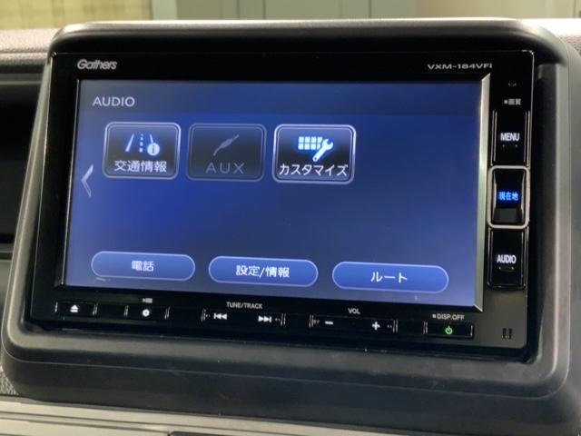 Ｎ－ＶＡＮ＋スタイル ファン・ホンダセンシング　最長５年保証　ワンオ－ナ－　ナビＶＸＭ－１８４ＶＦｉ　ＴＶ　Ｒカメラ　ＢＴオ－ディオＤＶＤ　ＬＥＤライト　フォグライト　ＶＳＡ　スマ－トキ－　スペアキー　盗難防止装置　整備記録簿　ＡＡＣ　Ｗエアバッグ（41枚目）