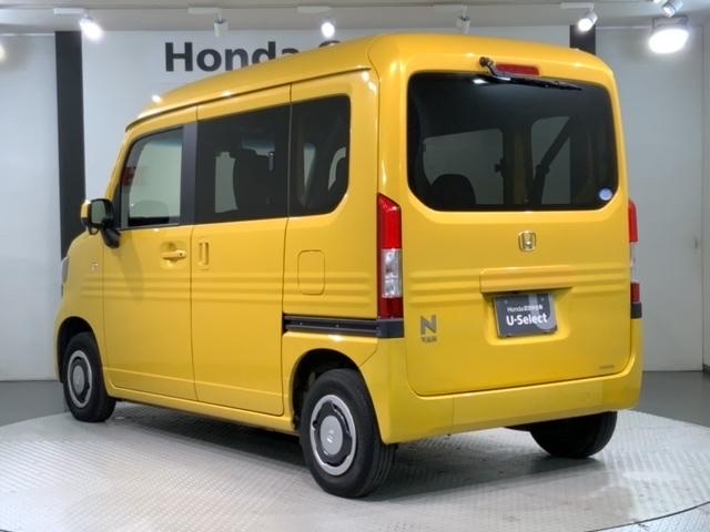 Ｎ－ＶＡＮ＋スタイル ファン・ホンダセンシング　最長５年保証　ワンオ－ナ－　ナビＶＸＭ－１８４ＶＦｉ　ＴＶ　Ｒカメラ　ＢＴオ－ディオＤＶＤ　ＬＥＤライト　フォグライト　ＶＳＡ　スマ－トキ－　スペアキー　盗難防止装置　整備記録簿　ＡＡＣ　Ｗエアバッグ（48枚目）
