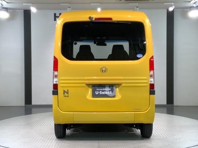 Ｎ－ＶＡＮ＋スタイル ファン・ホンダセンシング　最長５年保証　ワンオ－ナ－　ナビＶＸＭ－１８４ＶＦｉ　ＴＶ　Ｒカメラ　ＢＴオ－ディオＤＶＤ　ＬＥＤライト　フォグライト　ＶＳＡ　スマ－トキ－　スペアキー　盗難防止装置　整備記録簿　ＡＡＣ　Ｗエアバッグ（49枚目）
