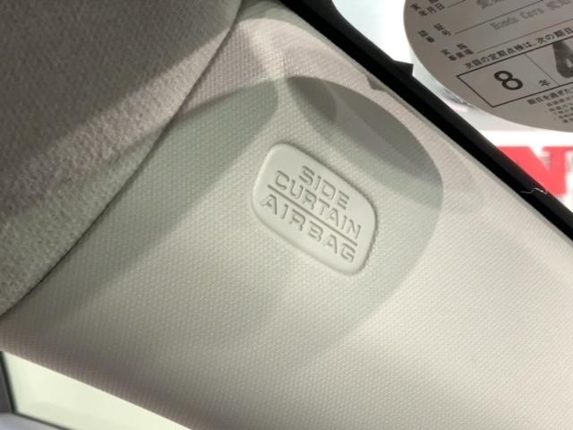 ヴェゼル ｅ：ＨＥＶＺ　Ｈ　ＳＥＮＳＩＮＧ　最長５年保証　純正ナビＴＶ　Ｒカメラ　ＢＴオ－ディオ　ＥＴＣ　ＬＥＤライト　ＶＳＡ　シ－トヒ－タ－　アルミ　スマ－トキ－　スペアキー　盗難防止装置　整備記録簿　ドアバイザ－　ＡＡＣ（23枚目）