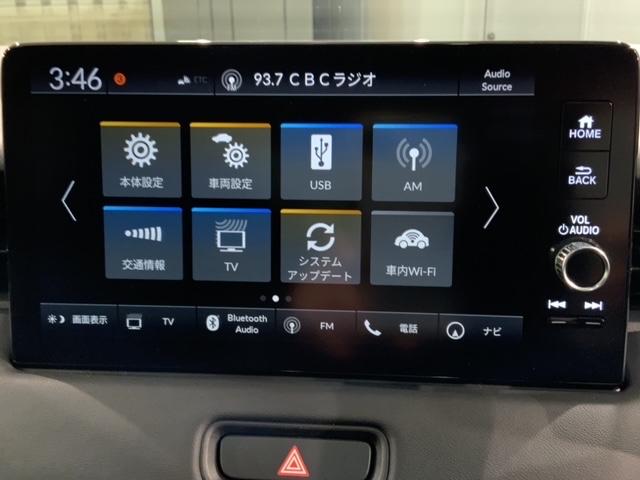 ヴェゼル ｅ：ＨＥＶＺ　Ｈ　ＳＥＮＳＩＮＧ　最長５年保証　純正ナビＴＶ　Ｒカメラ　ＢＴオ－ディオ　ＥＴＣ　ＬＥＤライト　ＶＳＡ　シ－トヒ－タ－　アルミ　スマ－トキ－　スペアキー　盗難防止装置　整備記録簿　ドアバイザ－　ＡＡＣ（39枚目）