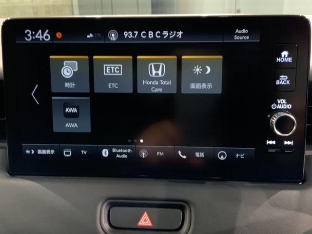 ヴェゼル ｅ：ＨＥＶＺ　Ｈ　ＳＥＮＳＩＮＧ　最長５年保証　純正ナビＴＶ　Ｒカメラ　ＢＴオ－ディオ　ＥＴＣ　ＬＥＤライト　ＶＳＡ　シ－トヒ－タ－　アルミ　スマ－トキ－　スペアキー　盗難防止装置　整備記録簿　ドアバイザ－　ＡＡＣ（40枚目）