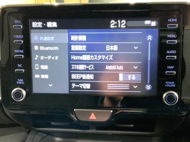 ヤリスクロス ハイブリッドＧ　最長５年保証　ワンオ－ナ－　Ｒカメラ　マルチビュー　ＢＴオ－ディオ　ドラレコ　衝突軽減Ｂ　ＥＴＣ　ＬＥＤライト　横滑り防止　クルコン　アルミ　スマ－トキ－　スペアキー　ドアバイザ－ＡＡＣ　Ｗエアバッグ（41枚目）