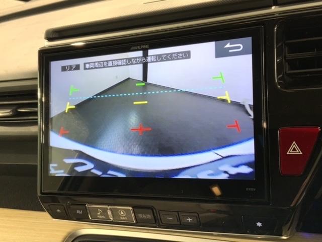 ステップワゴン Ｇ・ＥＸホンダセンシング　最長５年保証　禁煙　ワンオ－ナ－　大型ナビ　前後ドラレコ　後席モニタ－　Ｂｌｕｅｔｏｏｔｈ　フルセグＴＶ　ＤＶＤ再生　両側電動スライドドア　ＥＴＣ　シ－トヒ－タ－ドアバイザ－　フォグライト　整備記録簿（8枚目）