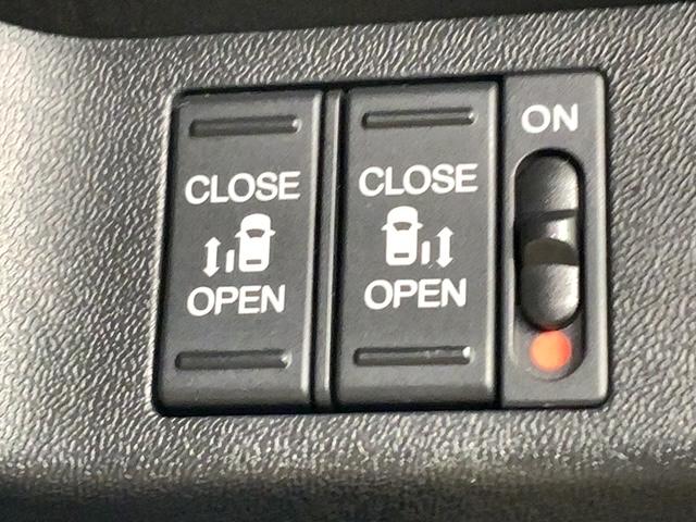 ステップワゴン Ｇ・ＥＸホンダセンシング　最長５年保証　禁煙　ワンオ－ナ－　大型ナビ　前後ドラレコ　後席モニタ－　Ｂｌｕｅｔｏｏｔｈ　フルセグＴＶ　ＤＶＤ再生　両側電動スライドドア　ＥＴＣ　シ－トヒ－タ－ドアバイザ－　フォグライト　整備記録簿（15枚目）