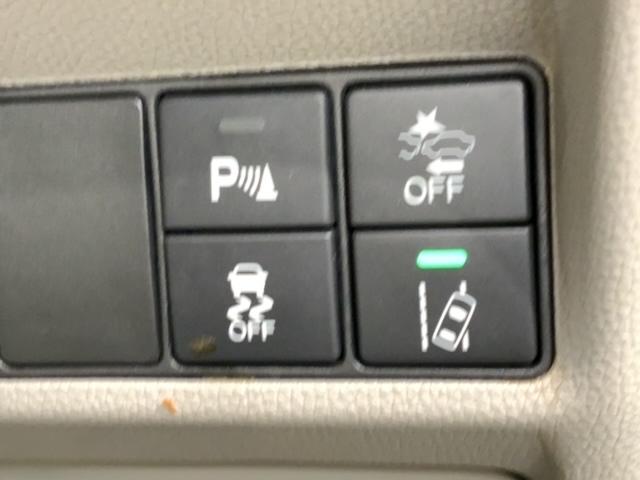 ステップワゴン Ｇ・ＥＸホンダセンシング　最長５年保証　禁煙　ワンオ－ナ－　大型ナビ　前後ドラレコ　後席モニタ－　Ｂｌｕｅｔｏｏｔｈ　フルセグＴＶ　ＤＶＤ再生　両側電動スライドドア　ＥＴＣ　シ－トヒ－タ－ドアバイザ－　フォグライト　整備記録簿（16枚目）