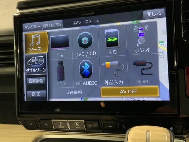 ステップワゴン Ｇ・ＥＸホンダセンシング　最長５年保証　禁煙　ワンオ－ナ－　大型ナビ　前後ドラレコ　後席モニタ－　Ｂｌｕｅｔｏｏｔｈ　フルセグＴＶ　ＤＶＤ再生　両側電動スライドドア　ＥＴＣ　シ－トヒ－タ－ドアバイザ－　フォグライト　整備記録簿（40枚目）