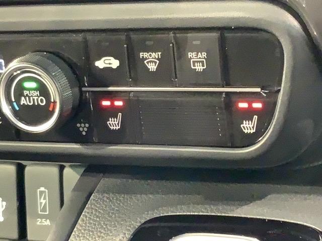 Ｎ－ＢＯＸカスタム Ｌターボスタイル＋ブラック　Ｈ　ＳＥＮＳＩＮＧ　最長５年保証　ワンオ－ナ－　ナビＶＸＵ－２２７ＮＢｉ　ＴＶ　Ｒカメラ　ＣＤ録音　ＢＴオ－ディオ　ＤＶＤ　シ－トヒ－タ－　Ｒモニタ－　ＥＴＣ　ＬＥＤライト　両側電動ドア　ＶＳＡ　ＰＳ（13枚目）