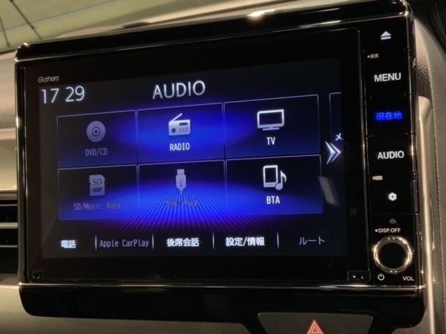 Ｎ－ＢＯＸカスタム Ｌターボスタイル＋ブラック　Ｈ　ＳＥＮＳＩＮＧ　最長５年保証　ワンオ－ナ－　ナビＶＸＵ－２２７ＮＢｉ　ＴＶ　Ｒカメラ　ＣＤ録音　ＢＴオ－ディオ　ＤＶＤ　シ－トヒ－タ－　Ｒモニタ－　ＥＴＣ　ＬＥＤライト　両側電動ドア　ＶＳＡ　ＰＳ（41枚目）