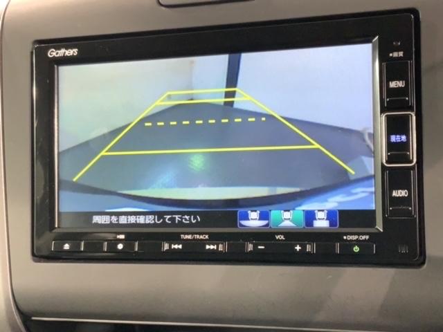 フリード＋ Ｇ・ホンダセンシング　最長５年保証　ワンオ－ナ－　ナビＶＸＭ－２２４ＶＦｉ　ＴＶ　Ｒカメラ　ＣＤ録音　ＢＴオ－ディオ　ＤＶＤ　ＥＴＣ　ＬＥＤライト　両側電動ドア　ＶＳＡ　シ－トヒ－タ－　クルコン　スマ－トキ－　盗難防止装置（7枚目）