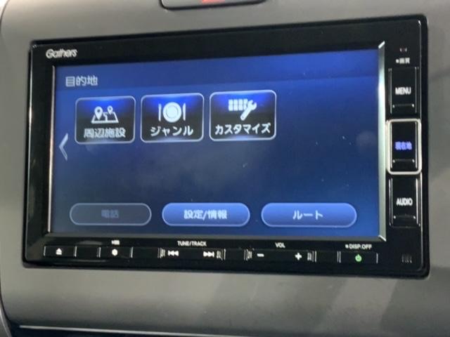 フリード＋ Ｇ・ホンダセンシング　最長５年保証　ワンオ－ナ－　ナビＶＸＭ－２２４ＶＦｉ　ＴＶ　Ｒカメラ　ＣＤ録音　ＢＴオ－ディオ　ＤＶＤ　ＥＴＣ　ＬＥＤライト　両側電動ドア　ＶＳＡ　シ－トヒ－タ－　クルコン　スマ－トキ－　盗難防止装置（40枚目）
