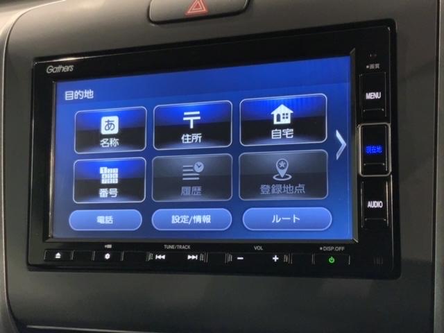 フリードハイブリッド ハイブリッド・Ｇホンダセンシング　最長５年保証　ナビＶＸＭ－２１４ＶＦｉ　ＴＶ　Ｒカメラ　ＣＤ録音　ＢＴオ－ディオ　ＤＶＤ　ＥＴＣ　ＬＥＤライト　両側電動ドア　ＶＳＡ　シ－トヒ－タ－　クルコン　アルミ　スマ－トキ－　盗難防止装置（39枚目）