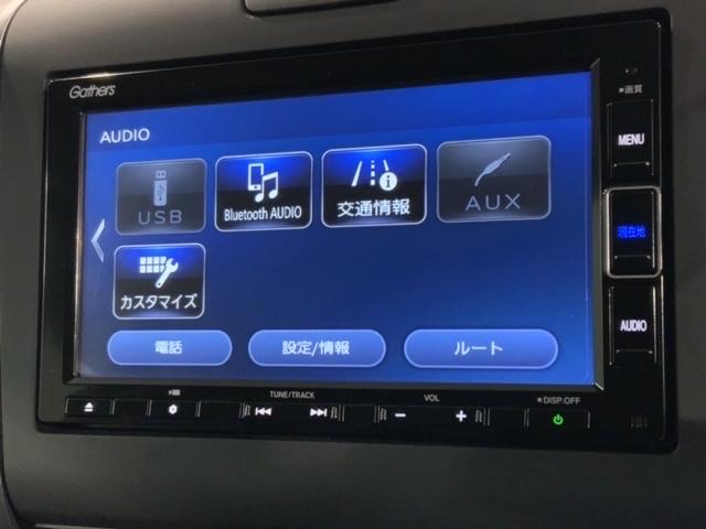 フリードハイブリッド ハイブリッド・Ｇホンダセンシング　最長５年保証　ナビＶＸＭ－２１４ＶＦｉ　ＴＶ　Ｒカメラ　ＣＤ録音　ＢＴオ－ディオ　ＤＶＤ　ＥＴＣ　ＬＥＤライト　両側電動ドア　ＶＳＡ　シ－トヒ－タ－　クルコン　アルミ　スマ－トキ－　盗難防止装置（41枚目）