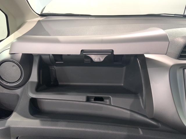 フィット １３Ｇ・スマートセレクションファインスタイル　１年保証　ワンオ－ナ－　ナビＶＸＭ－１２８Ｃ　Ｒカメラ　ＥＴＣ　ＨＩＤ　アルミ　スマ－トキ－　スペアキー　盗難防止装置　整備記録簿　ドアバイザ－　ＡＡＣ　Ｗエアバッグ　インテリキー　キーレス　ＡＢＳ（24枚目）