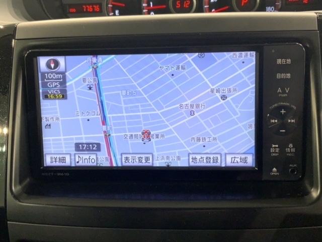 ヴォクシー ＺＳＧ’ｓ　１年保証　純正ナビ　ＴＶ　Ｒカメラ　ＢＴオ－ディオ　ＤＶＤ　ドラレコ　Ｒモニタ－　ＨＩＤ　アルミ　スマ－トキ－　盗難防止装置　整備記録簿　ドアバイザ－　ＡＡＣ　Ｗエアバッグ　ローダウン　地デジ（6枚目）