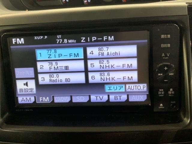 ヴォクシー ＺＳＧ’ｓ　１年保証　純正ナビ　ＴＶ　Ｒカメラ　ＢＴオ－ディオ　ＤＶＤ　ドラレコ　Ｒモニタ－　ＨＩＤ　アルミ　スマ－トキ－　盗難防止装置　整備記録簿　ドアバイザ－　ＡＡＣ　Ｗエアバッグ　ローダウン　地デジ（40枚目）