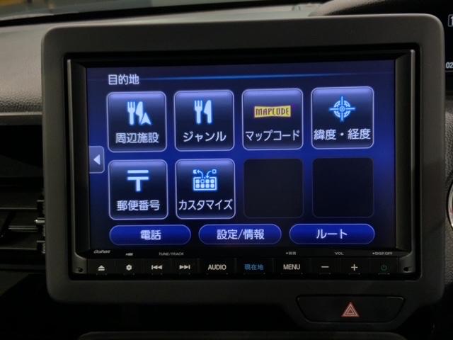 Ｎ－ＢＯＸカスタム Ｌ　Ｈ　ＳＥＮＳＩＮＧ　最長５年保証　ワンオ－ナ－　ナビＶＸＭ－２１５ＶＦＥｉ　ＴＶ　Ｒカメラ　ＢＴオ－ディオ　ドラレコ　シ－トヒ－タ－　ＥＴＣ　ＬＥＤライト　ＶＳＡ　クルコン　アルミ　スマ－トキ－　ＡＣ（40枚目）