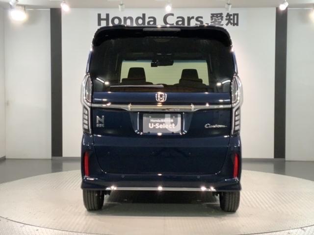 Ｎ－ＢＯＸカスタム Ｌ　Ｈ　ＳＥＮＳＩＮＧ　最長５年保証　ワンオ－ナ－　ナビＶＸＭ－２１５ＶＦＥｉ　ＴＶ　Ｒカメラ　ＢＴオ－ディオ　ドラレコ　シ－トヒ－タ－　ＥＴＣ　ＬＥＤライト　ＶＳＡ　クルコン　アルミ　スマ－トキ－　ＡＣ（49枚目）