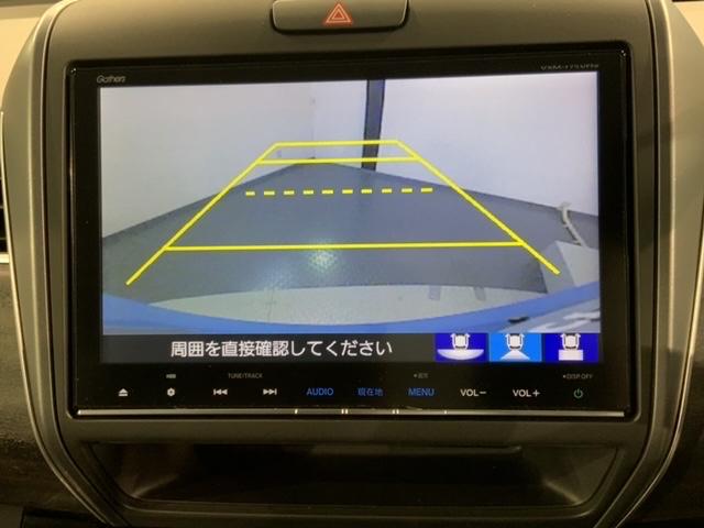 フリード＋ハイブリッド ハイブリッドＥＸ　Ｈ　ＳＥＮＳＩＮＧ　１年保証　ワンオ－ナ－　ナビＶＸＭ－１７５ＶＦＮｉ　ＴＶ　Ｒカメラ　ＣＤ録音　ＢＴオ－ディオ　ＤＶＤ　ＥＴＣ　ＬＥＤライト　両側電動ドア　ＶＳＡ　シ－トヒ－タ－　クルコン　アルミ（7枚目）