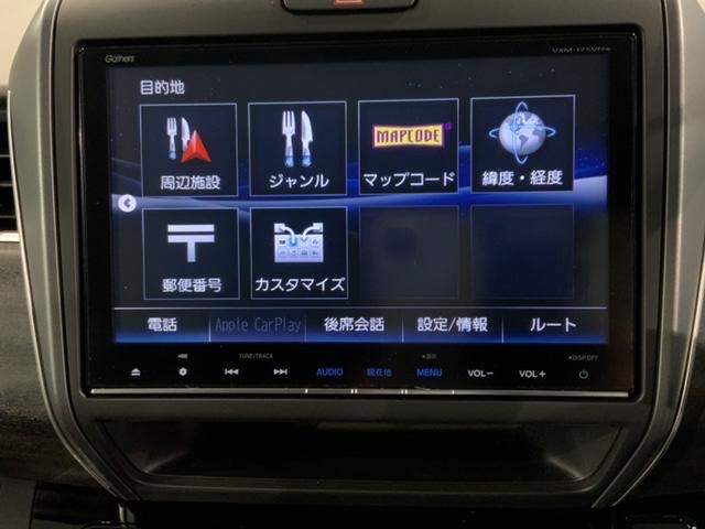 フリード＋ハイブリッド ハイブリッドＥＸ　Ｈ　ＳＥＮＳＩＮＧ　１年保証　ワンオ－ナ－　ナビＶＸＭ－１７５ＶＦＮｉ　ＴＶ　Ｒカメラ　ＣＤ録音　ＢＴオ－ディオ　ＤＶＤ　ＥＴＣ　ＬＥＤライト　両側電動ドア　ＶＳＡ　シ－トヒ－タ－　クルコン　アルミ（39枚目）