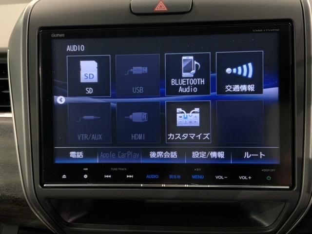 フリード＋ハイブリッド ハイブリッドＥＸ　Ｈ　ＳＥＮＳＩＮＧ　１年保証　ワンオ－ナ－　ナビＶＸＭ－１７５ＶＦＮｉ　ＴＶ　Ｒカメラ　ＣＤ録音　ＢＴオ－ディオ　ＤＶＤ　ＥＴＣ　ＬＥＤライト　両側電動ドア　ＶＳＡ　シ－トヒ－タ－　クルコン　アルミ（41枚目）