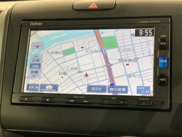 フリード Ｇ　助手席リフトアップシート車　福祉車両　１年保証　ワンオ－ナ－　ナビＶＸＭ－１７４ＣＳｉ　ＴＶ　Ｒカメラ　ＢＴオ－ディオ　ドラレコＥＴＣ　ＬＥＤライト　両側電動ドア　ＶＳＡ　スマ－トキ－　スペアキ－（3枚目）