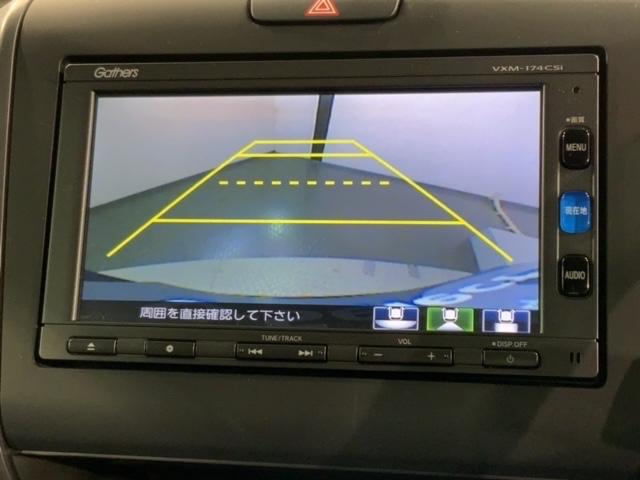 フリード Ｇ　助手席リフトアップシート車　福祉車両　１年保証　ワンオ－ナ－　ナビＶＸＭ－１７４ＣＳｉ　ＴＶ　Ｒカメラ　ＢＴオ－ディオ　ドラレコＥＴＣ　ＬＥＤライト　両側電動ドア　ＶＳＡ　スマ－トキ－　スペアキ－（5枚目）