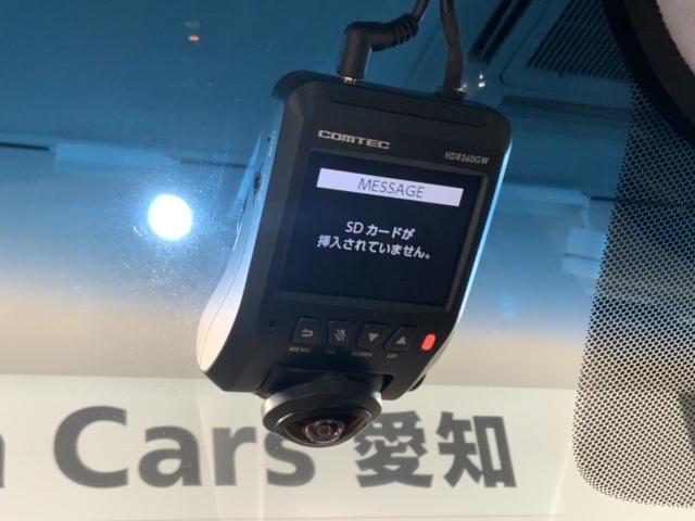 フリード Ｇ　助手席リフトアップシート車　福祉車両　１年保証　ワンオ－ナ－　ナビＶＸＭ－１７４ＣＳｉ　ＴＶ　Ｒカメラ　ＢＴオ－ディオ　ドラレコＥＴＣ　ＬＥＤライト　両側電動ドア　ＶＳＡ　スマ－トキ－　スペアキ－（11枚目）
