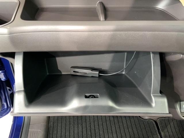 フリード Ｇ　助手席リフトアップシート車　福祉車両　１年保証　ワンオ－ナ－　ナビＶＸＭ－１７４ＣＳｉ　ＴＶ　Ｒカメラ　ＢＴオ－ディオ　ドラレコＥＴＣ　ＬＥＤライト　両側電動ドア　ＶＳＡ　スマ－トキ－　スペアキ－（25枚目）