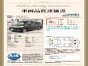 スペーシアカスタム ＸＳ　１年保証純正ナビフルセグＲカメラ　Ｓヒーター　横滑り防止　全方向カメラ　ＤＶＤ再生可　ＥＴＣ車載器　Ｂカメラ　インテリキー　盗難防止装置　フルフラット　オートエアコン　ベンチシート　ドラレコ　ＡＢＳ（3枚目）