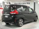 ハイブリッド・ＥＸ　ＨｏｎｄａＳＥＮＳＩＮＧ１年保証ナビＲカメラ　ブレーキサポート　定期点検記録簿　スマ－トキ－　サイドカーテンエアバック　パワーウィンドウ　ＤＶＤ再生　キーレスエントリー　Ｂカメラ　ＬＥＤヘッド　ＡＢＳ(50枚目)