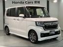 Ｌ　ＨｏｎｄａＳＥＮＳＩＮＧ新車保証試乗禁煙車　両側自動ドア　追突軽減ブレーキ　スマートキーＰスタート　ベンチＳ　Ｒカメ　ワンオーナー車　ＥＴＣ付き　横滑り防止　セキュリティアラーム　フルセグテレビ　ＡＣ(52枚目)