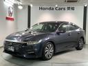 ＥＸ　ＨｏｎｄａＳＥＮＳＩＮＧ２年保証純正ナビ　セキュリティアラーム　誤発進抑制機能　シートヒータ　ワンオーナー車　リヤカメラ　ドラレコ　ＤＶＤ再生　地デジ　ＬＥＤヘッドライト　パワーシート　キーレス（45枚目）