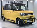 ベースグレード　ＨｏｎｄａＳＥＮＳＩＮＧ２ト－ン新車保証　Ｂカメラ　フルセグＴＶ　両側電動ドア　ＬＥＤライト　前席シートヒーター　クルーズコントロール　エアバッグ　キーレス　ベンチシート　横滑り防止機能　スマートキー（52枚目）
