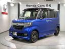 Ｇ・Ｌターボホンダセンシング　２ト－ン１年保証ナビＢＴオ－ディオ　前後誤発進抑制　ＶＳＡ　キーレスエントリー　スマキー　ＬＥＤヘッドランプ　ＤＶＤ再生可　サイドエアバック　フルフラットシート　ターボエンジン　セキュリティアラーム（46枚目）