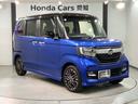 Ｇ・Ｌターボホンダセンシング　２ト－ン１年保証ナビＢＴオ－ディオ　前後誤発進抑制　ＶＳＡ　キーレスエントリー　スマキー　ＬＥＤヘッドランプ　ＤＶＤ再生可　サイドエアバック　フルフラットシート　ターボエンジン　セキュリティアラーム（52枚目）