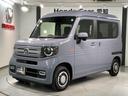 ファン　ＨｏｎｄａＳＥＮＳＩＮＧ新車保証試乗禁煙車　Ｂカメラ　踏み間違い防止　フルセグＴＶ　オートクルーズコントロール　Ｗエアバック　ＥＳＣ　ＬＥＤヘッド　スマートキー　イモビライザー　エアコン　ワンオーナー（46枚目）