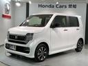 Ｌ　ＨｏｎｄａＳＥＮＳＩＮＧ新車保証試乗禁煙車　Ｂカメ　サイドエアバッグ　フルオートエアコン　衝突被害軽減ブレーキ　フルセグ　横滑り防止　イモビ　クルコン　ＥＴＣ車載器　パワーステアリング　スマートキー（46枚目）