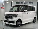 ＥＸ　ＨｏｎｄａＳＥＮＳＩＮＧ２年保証ナビフルセグ　ＤＶＤ再生　両側ＰＳＤ　Ｒカメラ　スマキー　サイドエアバッグ　踏み間違い防止　ＥＳＣ　シートヒーター　１オーナー　セキュリティーアラーム　ＬＥＤヘッド（46枚目）