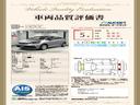 フィット ｅ：ＨＥＶベーシック　ＨｏｎｄａＳＥＮＳＩＮＧ新車保証試乗禁煙車　追突軽減ブレーキ　ワンオーナー車　フルセグＴＶ　カーテンエアバック　Ｒカメ　ＬＥＤ　パワーウインドウ　スマキー　横滑り防止　オートエアコン　ＥＴＣ車載器（3枚目）