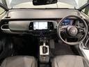 フィット ｅ：ＨＥＶベーシック　ＨｏｎｄａＳＥＮＳＩＮＧ新車保証試乗禁煙車　追突軽減ブレーキ　ワンオーナー車　フルセグＴＶ　カーテンエアバック　Ｒカメ　ＬＥＤ　パワーウインドウ　スマキー　横滑り防止　オートエアコン　ＥＴＣ車載器（8枚目）