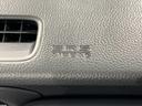 ｅ：ＨＥＶベーシック　ＨｏｎｄａＳＥＮＳＩＮＧ新車保証試乗禁煙車　追突軽減ブレーキ　ワンオーナー車　フルセグＴＶ　カーテンエアバック　Ｒカメ　ＬＥＤ　パワーウインドウ　スマキー　横滑り防止　オートエアコン　ＥＴＣ車載器（22枚目）
