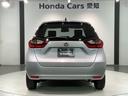 ｅ：ＨＥＶベーシック　ＨｏｎｄａＳＥＮＳＩＮＧ新車保証試乗禁煙車　追突軽減ブレーキ　ワンオーナー車　フルセグＴＶ　カーテンエアバック　Ｒカメ　ＬＥＤ　パワーウインドウ　スマキー　横滑り防止　オートエアコン　ＥＴＣ車載器（49枚目）