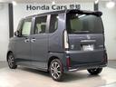ベースグレード　ＨｏｎｄａＳＥＮＳＩＮＧ新車保証試乗禁煙車　追突軽減ブレーキ　Ｂカメ　スマキー　ＬＥＤライト　オートエアコン　前席シートヒーター　クルーズコントロール　ＥＴＣ　ＥＳＣ　サイドカーテンエアバック　地デジ（48枚目）