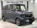 ベースグレード　ＨｏｎｄａＳＥＮＳＩＮＧ新車保証試乗禁煙車　追突軽減ブレーキ　Ｂカメ　スマキー　ＬＥＤライト　オートエアコン　前席シートヒーター　クルーズコントロール　ＥＴＣ　ＥＳＣ　サイドカーテンエアバック　地デジ（52枚目）