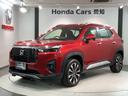 Ｚ＋　ＨｏｎｄａＳＥＮＳＩＮＧ新車保証試乗禁煙車　衝突軽減ブレ－キ　地デジチューナー　イモビ　１オーナー　リアカメラ　記録簿　ＬＥＤヘッドライト　クルコン　オートエアコン　スマートキー　ＥＴＣ車載器　ＡＢＳ（46枚目）