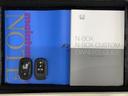 ベースグレード　ＨｏｎｄａＳＥＮＳＩＮＧ新車保証試乗禁煙車　追突軽減ブレーキ　Ｂカメ　スマキー　ＬＥＤライト　オートエアコン　前席シートヒーター　クルーズコントロール　ＥＴＣ　ＥＳＣ　サイドカーテンエアバック　地デジ（15枚目）