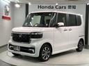 ベースグレード　ＨｏｎｄａＳＥＮＳＩＮＧ新車保証試乗禁煙車　追突軽減ブレーキ　Ｂカメ　スマキー　ＬＥＤライト　オートエアコン　前席シートヒーター　クルーズコントロール　ＥＴＣ　ＥＳＣ　サイドカーテンエアバック　地デジ（45枚目）